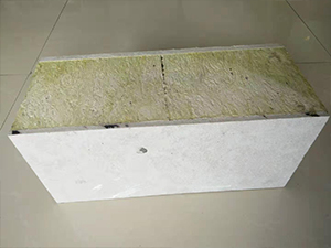 硅酸钙岩棉复合板
